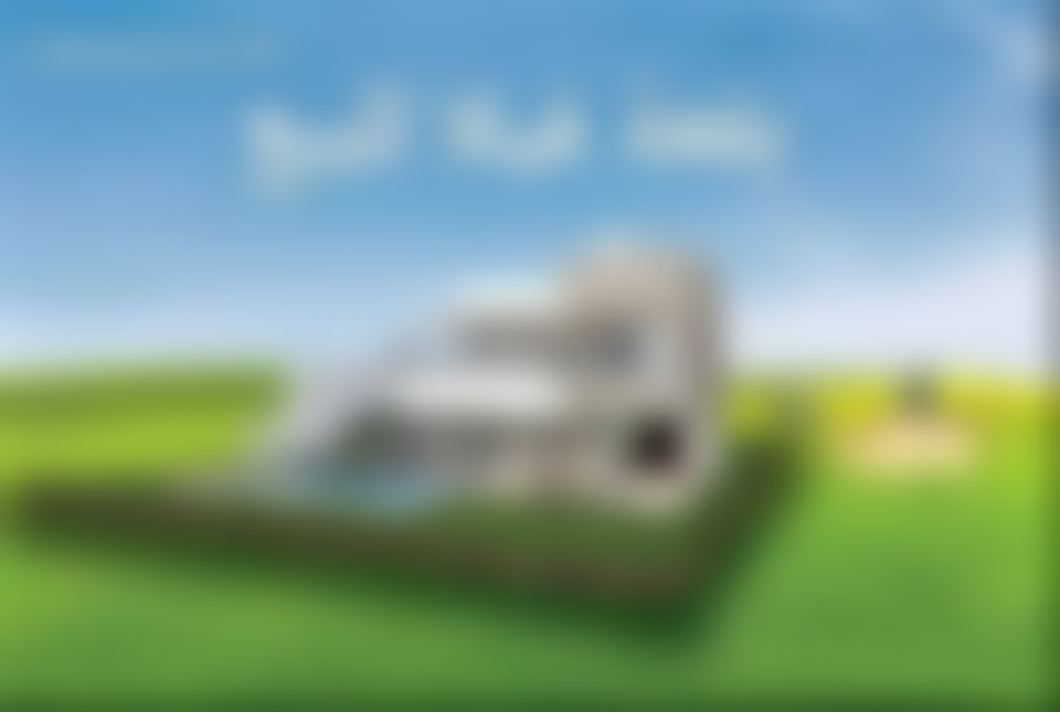 أرض بواجهتين لبناء فيلا فاخرة بحي تارݣة مراكش