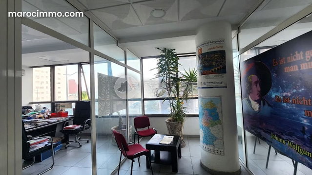 Bureau à louer 114 m² Zone Industrielle Agadir Agadir — 5