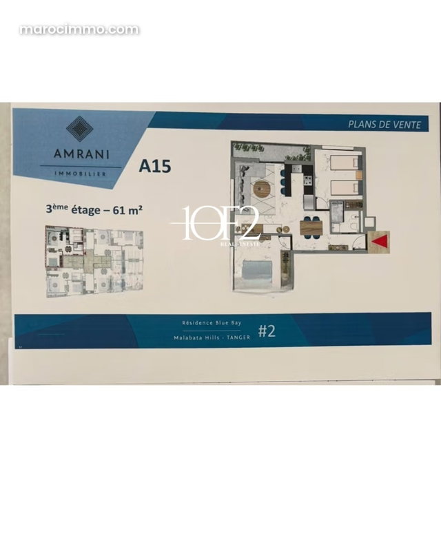 Appartement à vedre 61m2 Malabata Hills, Tanger — 2