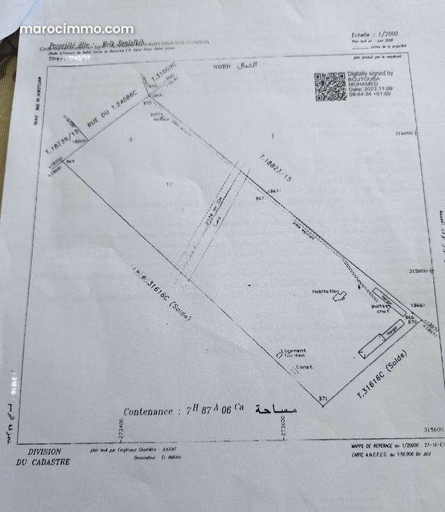Terrain industriel à Had Soualem — حد السوالم