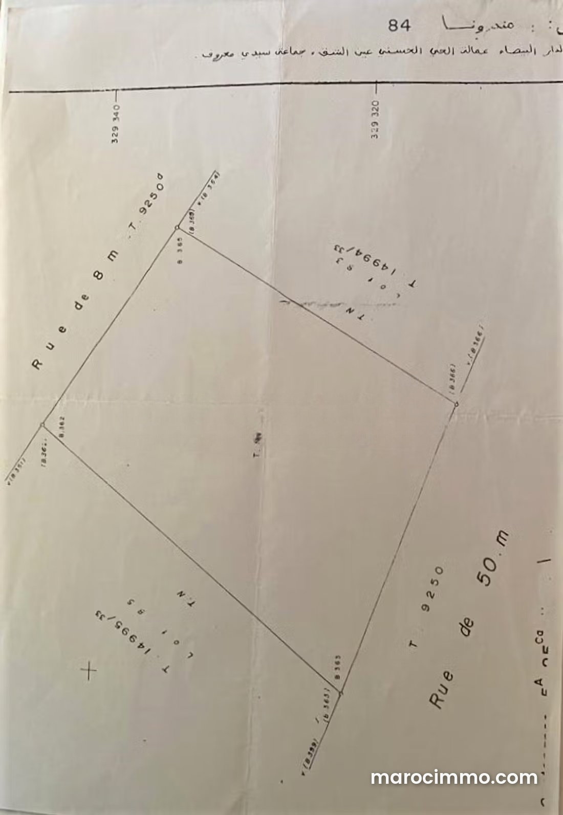 525 sqm plot of land in Mandarona, Casablanca, with two frontages onto the tramway — Casablanca