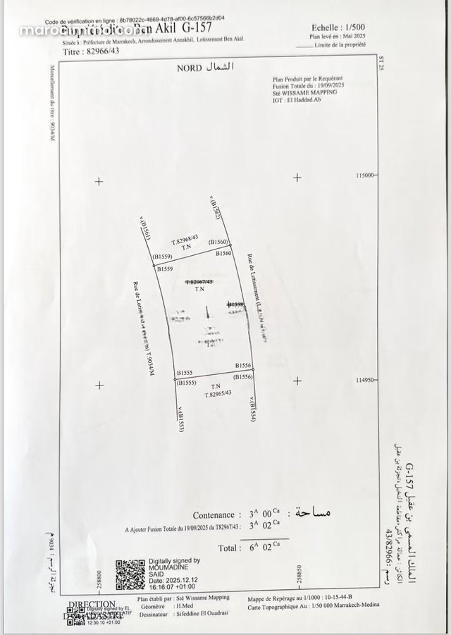 Terrain Mitoyen Golf Royal Superficie 603 m² — 2