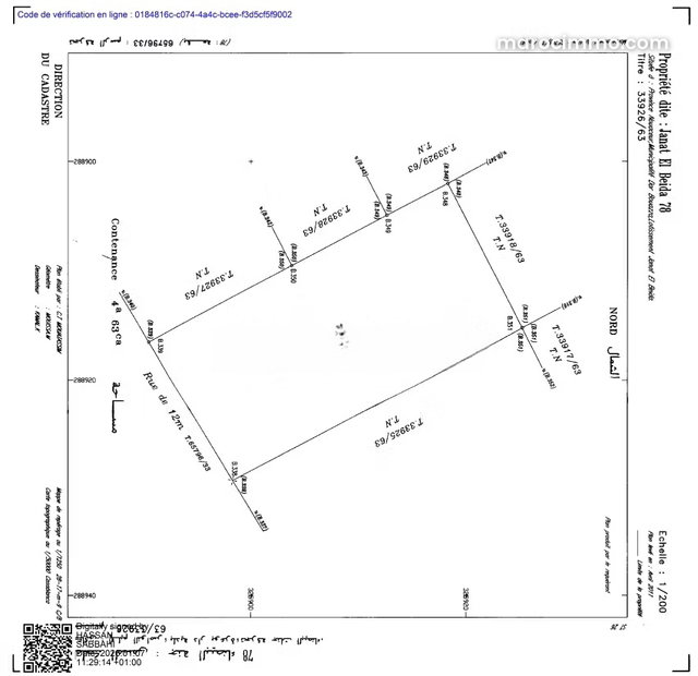 Terrain idéal pour villa de standing–Almaz RARE — 3