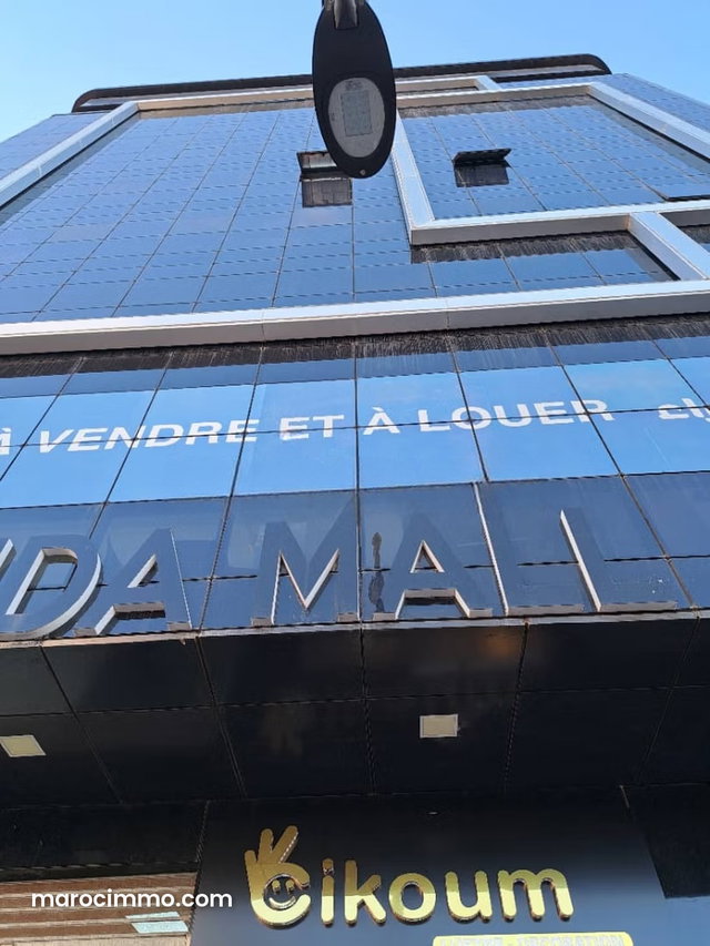 Bureau neuf de 44m² au Al Fida Center — 3