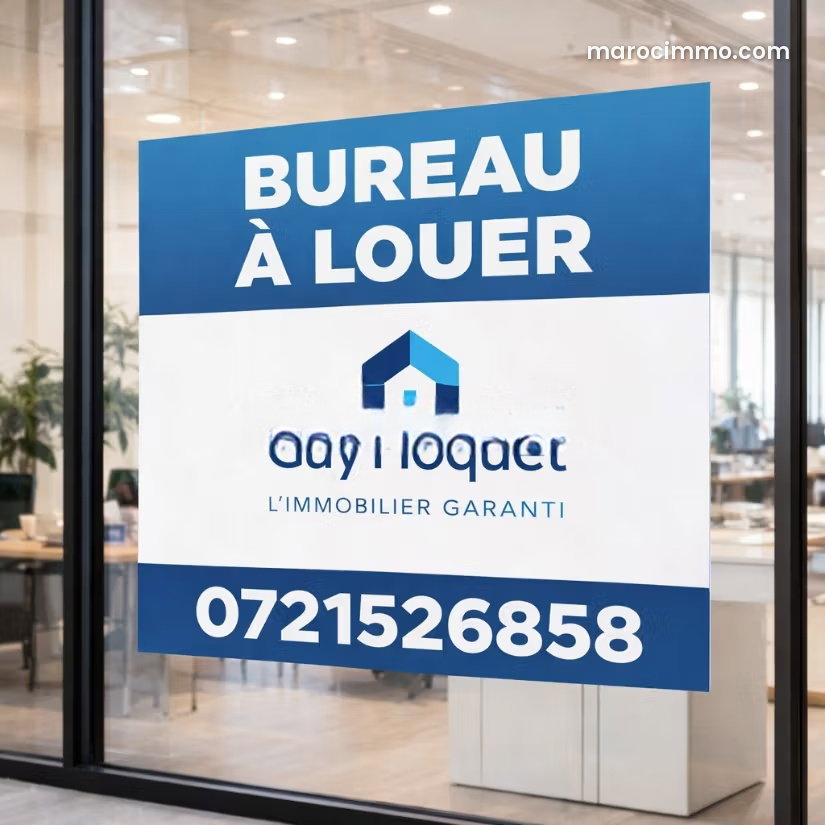 Bureau 125 m² à louer Sidi Maarouf, Casablanca, proche Casanearshore — Casablanca