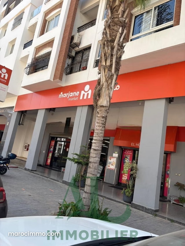 Appartement el houda — 2