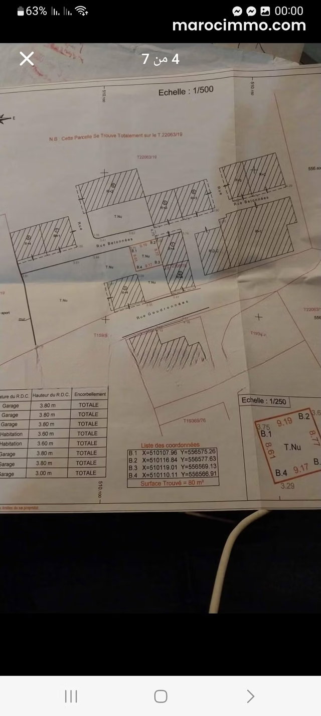 Achat de terrain à Martil. Surface de 80 m² — 3