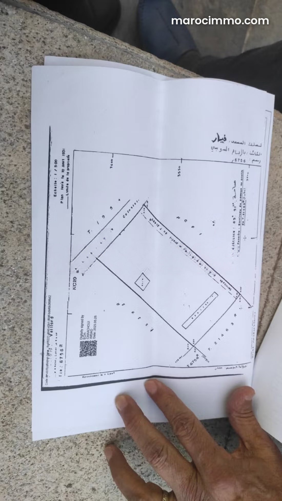 Terrain 2000 m² à vendre, Riyad, Rabat — Rabat