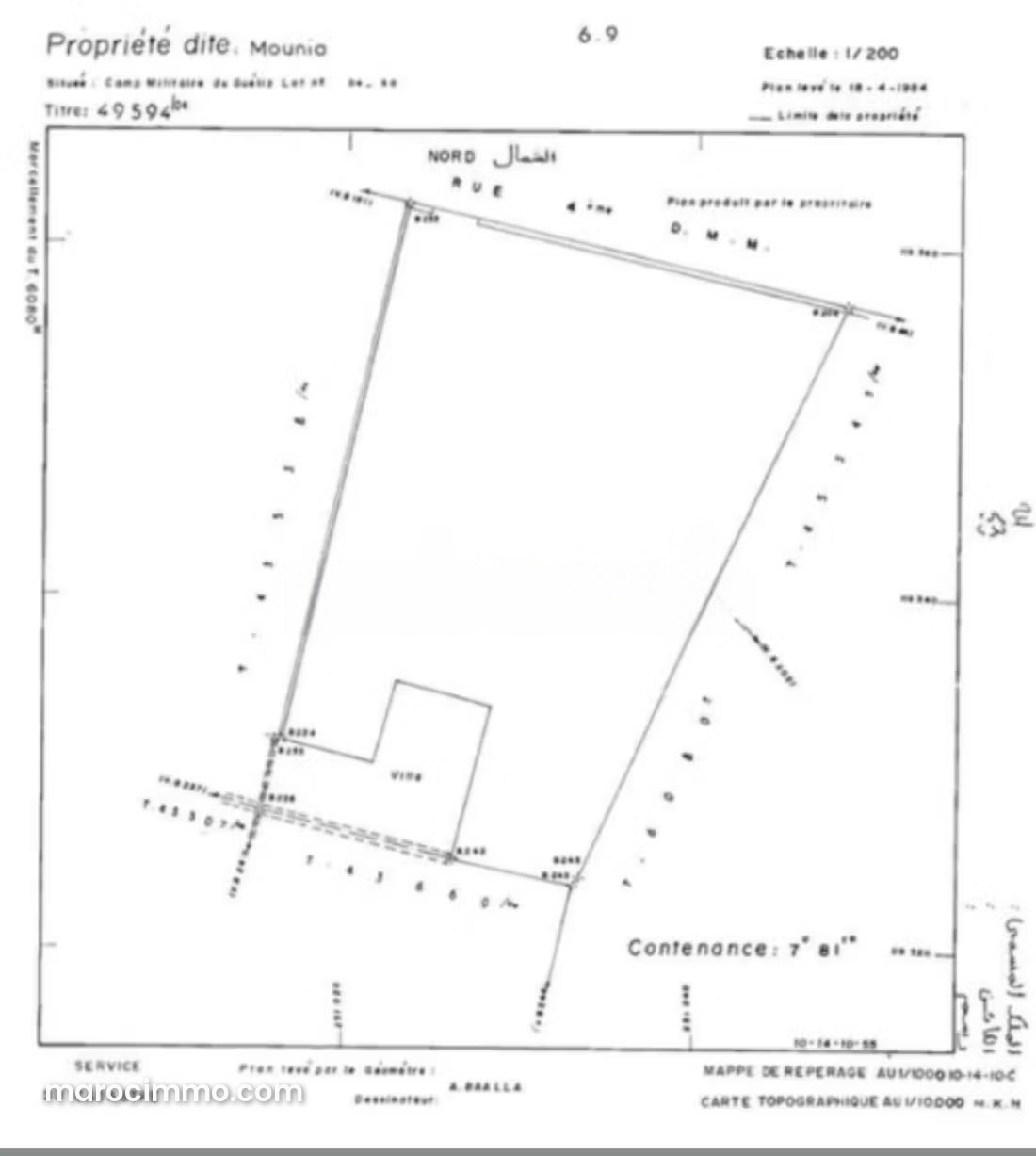 781 m² Plot of Land in Guéliz, Marrakech, with Frontage on a Busy Thoroughfare — Marrakesh