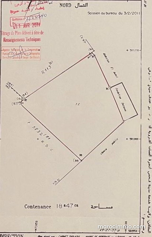 Land for sale in Sidi Kankouch – 1847 m² — 2