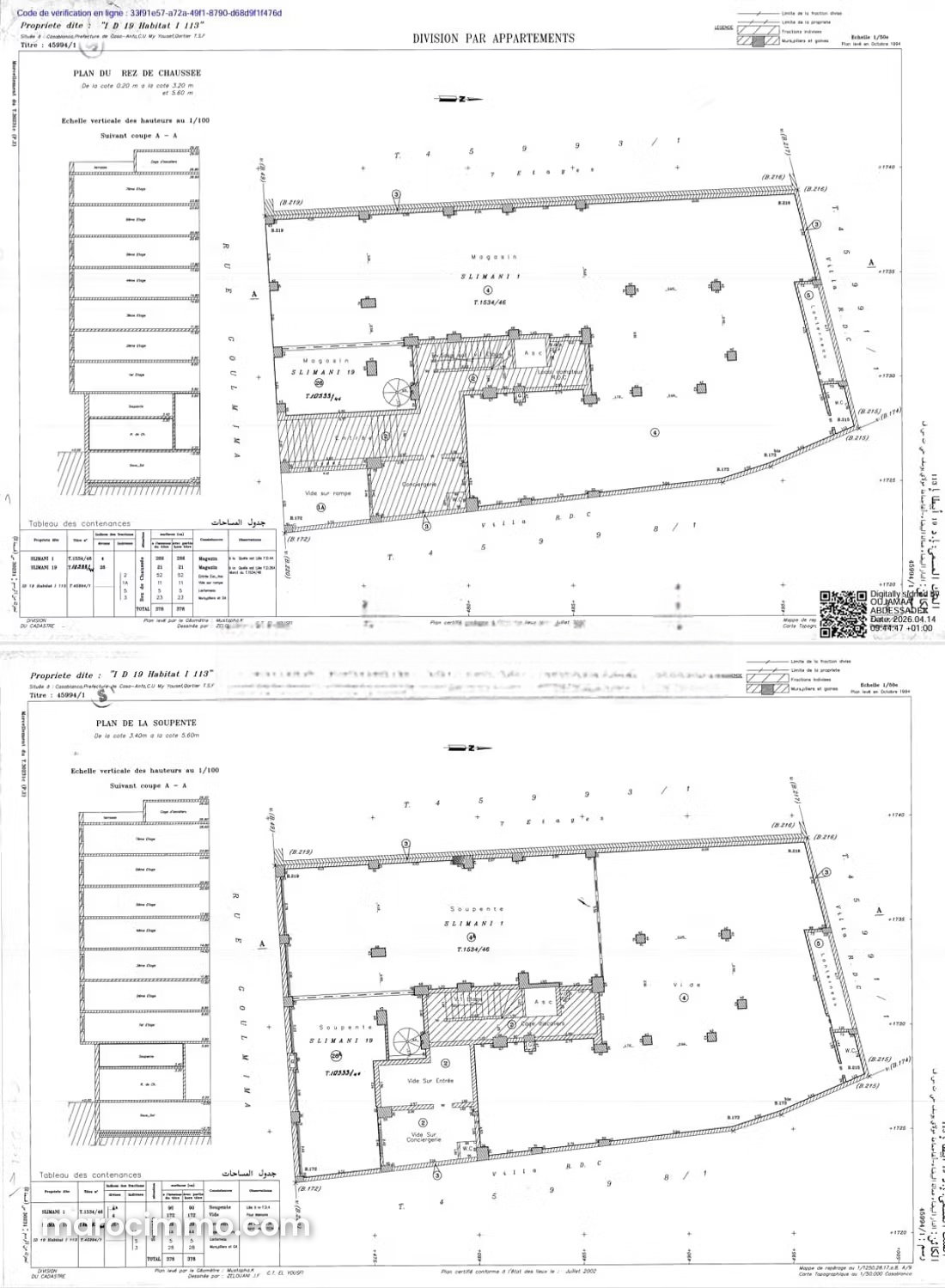 60 m² Commercial Premises with Mezzanine for Sale in Bourgogne, Casablanca — Casablanca