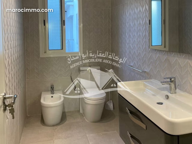 Appartement meuble à louer a Ibiria — 2