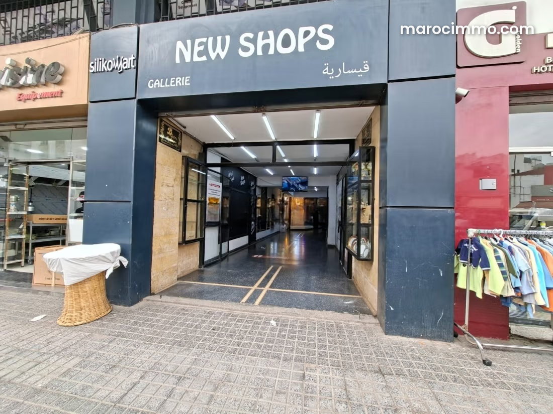 Local commercial 1088 m², Derb Omar, Casablanca — Casablanca