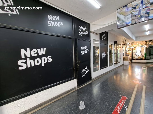 Commercial Center for Sale in Derb Omar — 3