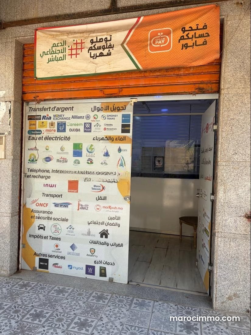 Ground-Floor Commercial Premises for Sale in Said Hajji, Salé — Salé