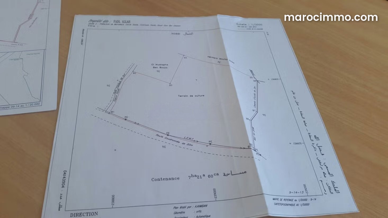 Large, Quiet Plot of Land for Sale on the Agadir Road in Marrakech — Marrakesh