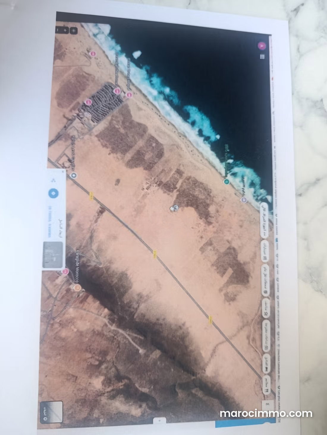 Terrain de 33 ha en bord de mer à Aglou près de Tiznit — Tiznit