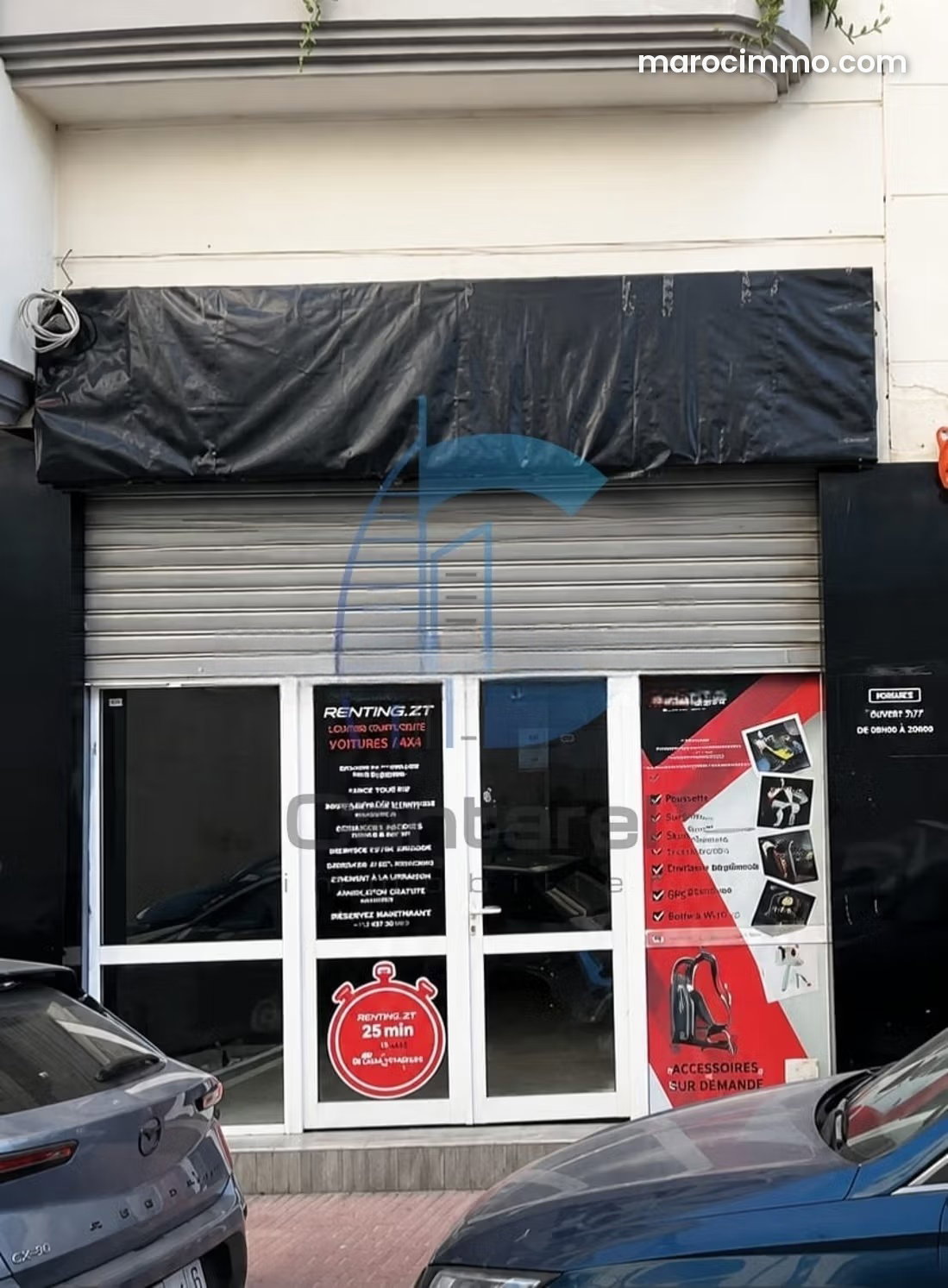 Local commercial 148 m², Maârif Extension, Casablanca — Casablanca
